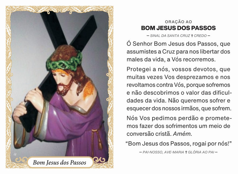 BOM JESUS DOS PASSOS - PACOTE C/ 100 SANTINHOS DE PAPEL