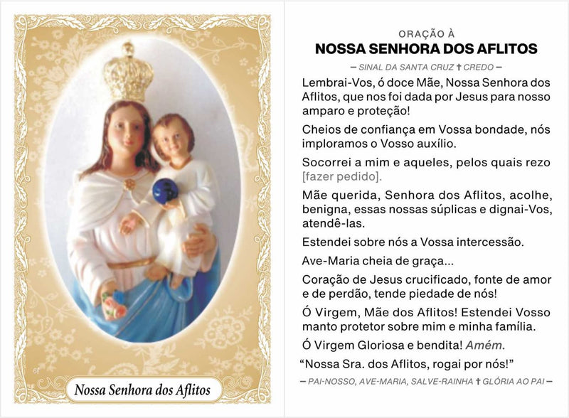 NOSSA SENHORA DOS AFLITOS - PACOTE C/ 100 SANTINHOS DE PAPEL