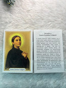 SANTA GEMMA GALGANI - PACOTE C/ 100 SANTINHOS DE PAPEL