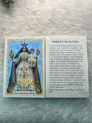NOSSA SENHORA DA GLÓRIA - PACOTE C/ 100 SANTINHOS DE PAPEL