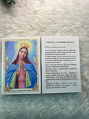 NOSSA SENHORA DA GUIA - PACOTE C/ 100 SANTINHOS DE PAPEL