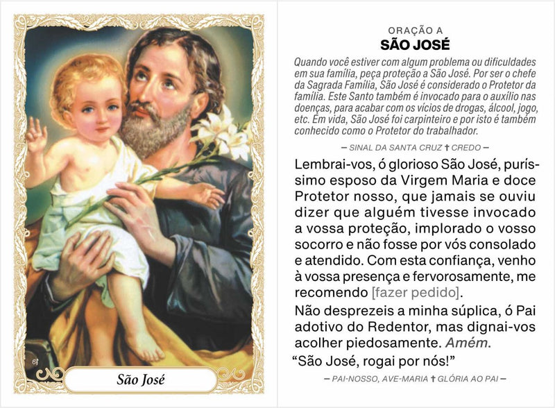SÃO JOSÉ - PACOTE C/ 100 SANTINHOS DE PAPEL