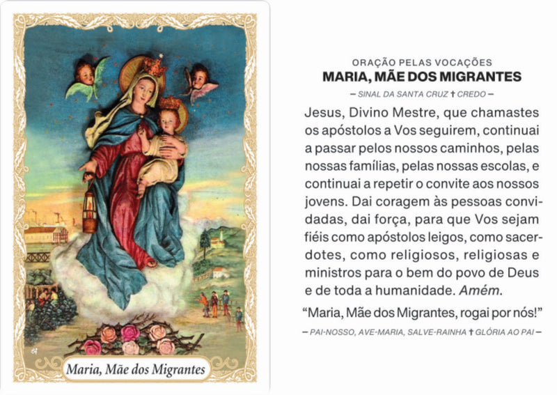 MARIA MÃE DOS MIGRANTES - PACOTE C/ 100 SANTINHOS DE PAPEL
