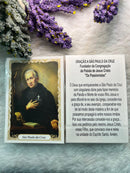 SÃO PAULO DA CRUZ - PACOTE C/ 100 SANTINHOS DE PAPEL