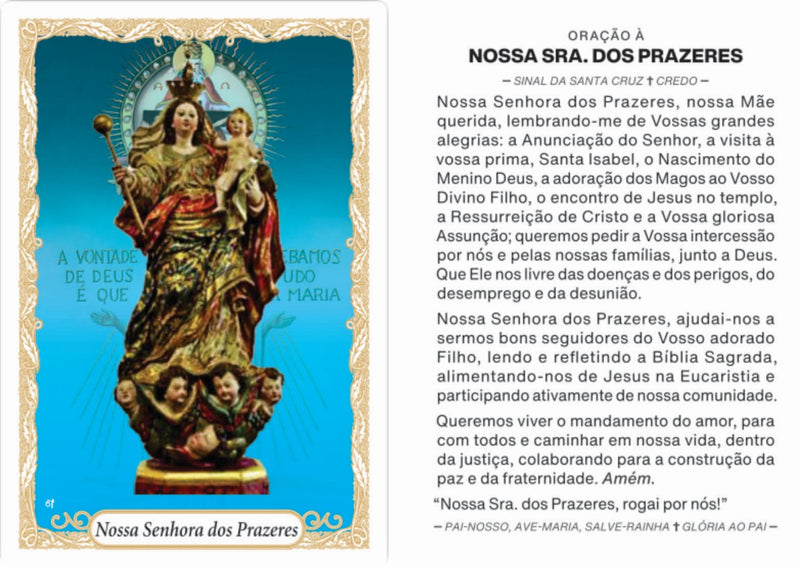 NOSSA SENHORA DOS PRAZERES - PACOTE C/ 100 SANTINHOS DE PAPEL