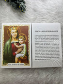 NOSSA SENHORA DA SAÚDE - PACOTE COM 100 SANTINHOS DE PAPEL