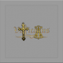 Kit crucifixo e entremeio para montagem de terços