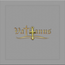 CRUZ PALITO MINI 1,5X0,8CM PARA MONTAGEM DE DEZENAS OU PULSEIRAS (PACOTE COM 25)