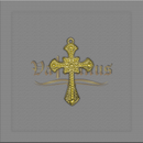 CRUZ PARA TERÇOS DE NOIVA 7,5 X 5 CM