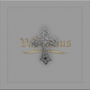 CRUZ VAZADA TRABALHADA 5cm x 3,8CM P/ MONTAGEM DE TERÇOS