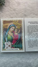 NOSSA SENHORA DO BOM CONSELHO - PACOTE C/ 100 SANTINHOS DE PAPEL