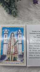 BOM JESUS DE IGUAPE - PACOTE C/ 100 SANTINHOS DE PAPEL