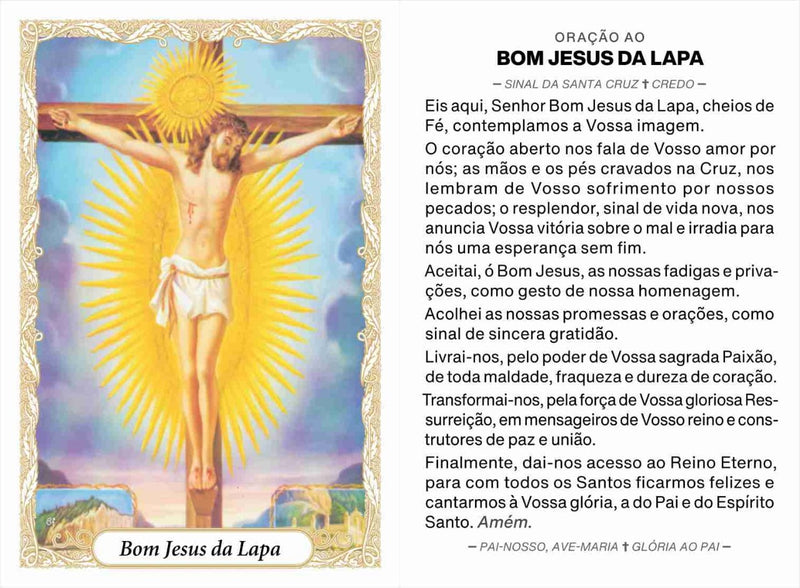 BOM JESUS DA LAPA - PACOTE C/ 100 SANTINHOS DE PAPEL