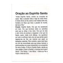 DIVINO ESPÍRITO SANTO FUNDO AZUL - PACOTE C/ 100 SANTINHOS DE PAPEL