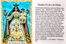 NOSSA SENHORA DA GLÓRIA - PACOTE C/ 100 SANTINHOS DE PAPEL