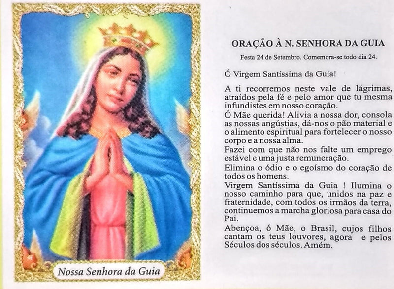 NOSSA SENHORA DA GUIA - PACOTE C/ 100 SANTINHOS DE PAPEL