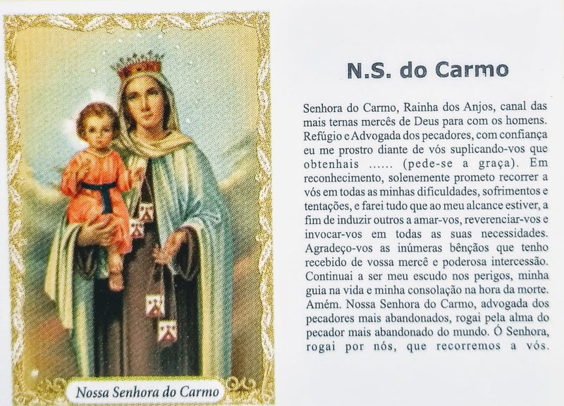 NOSSA SENHORA DO CARMO - PACOTE C/ 100 SANTINHOS DE PAPEL