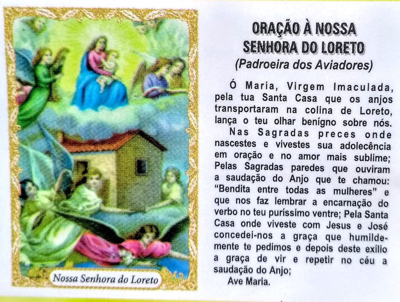 NOSSA SENHORA DO LORETO - PACOTE C/ 100 SANTINHOS DE PAPEL