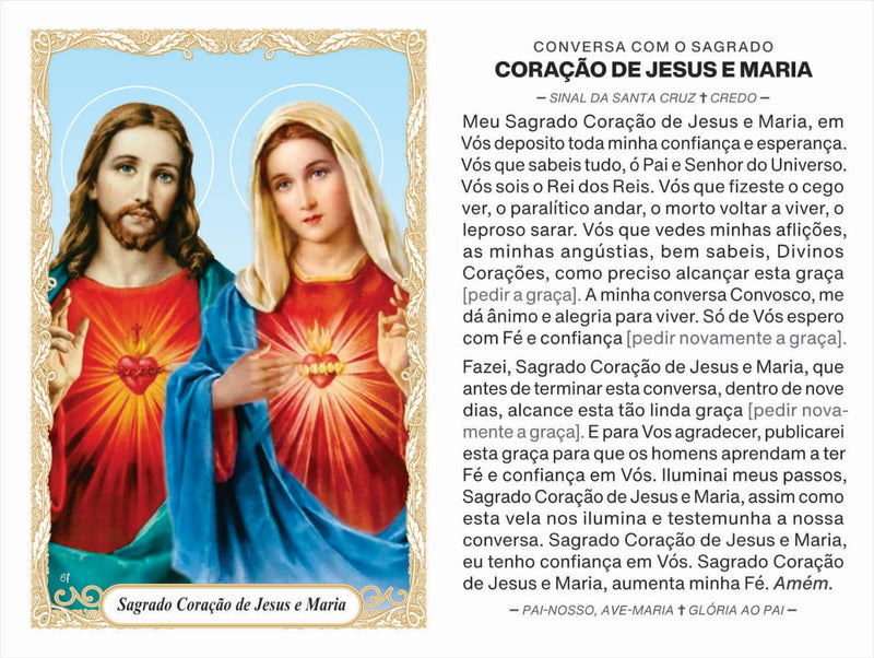 SAGRADO CORAÇÃO DE JESUS E MARIA - PACOTE C/ 100 SANTINHOS DE PAPEL