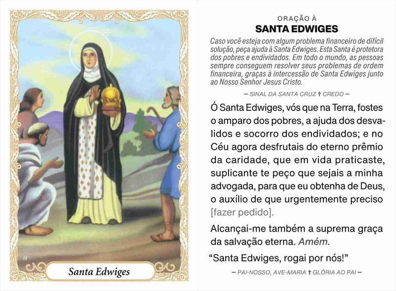 Santinhos de papel Santa Edwiges (pacote com 100)