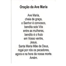 SANTINHO DE PAPEL DA AVE MARIA - PACOTE C/ 100